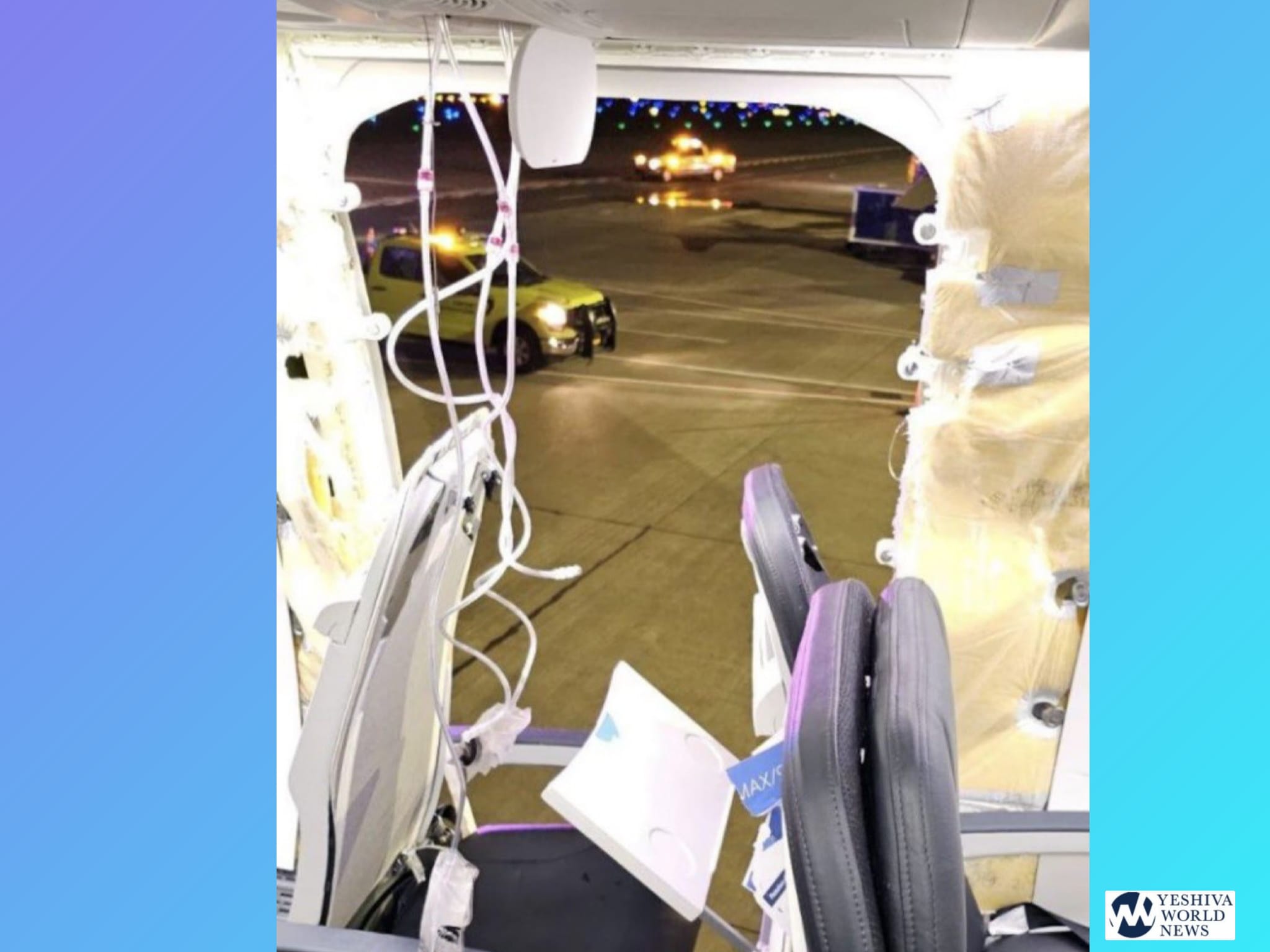 Mid Flight Horror Alaska Airlines Window Blows Out Midflight See The