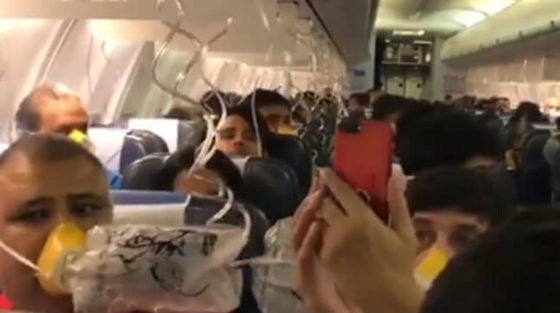 VIDEO: Indian Flight Passengers Suffer Nosebleeds, Ear ...