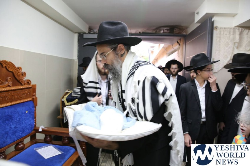 Photo Essay: Bris For A Great Grandson Of Harav Dov Landau Rosh ...