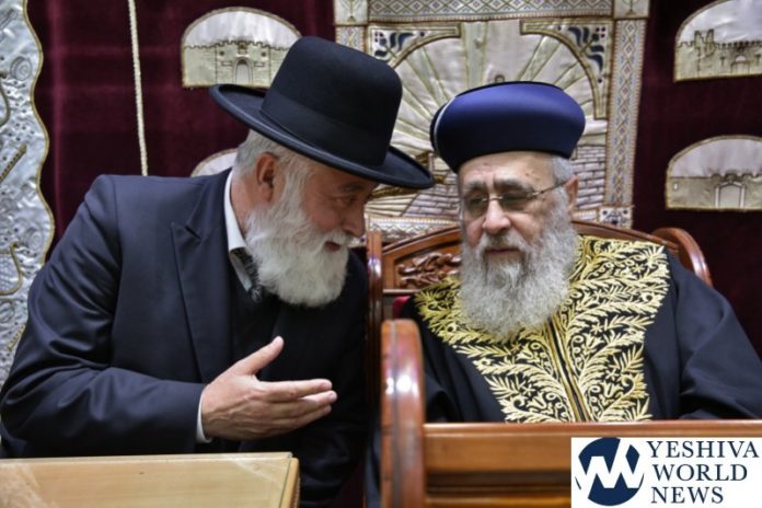 Photo Essay Israels Sephardic Chief Rabbi Rav Yitzchok Yosef Visits