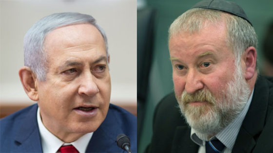 Netanyahu Requests His Hearing with AG Mandelblit be Aired Live