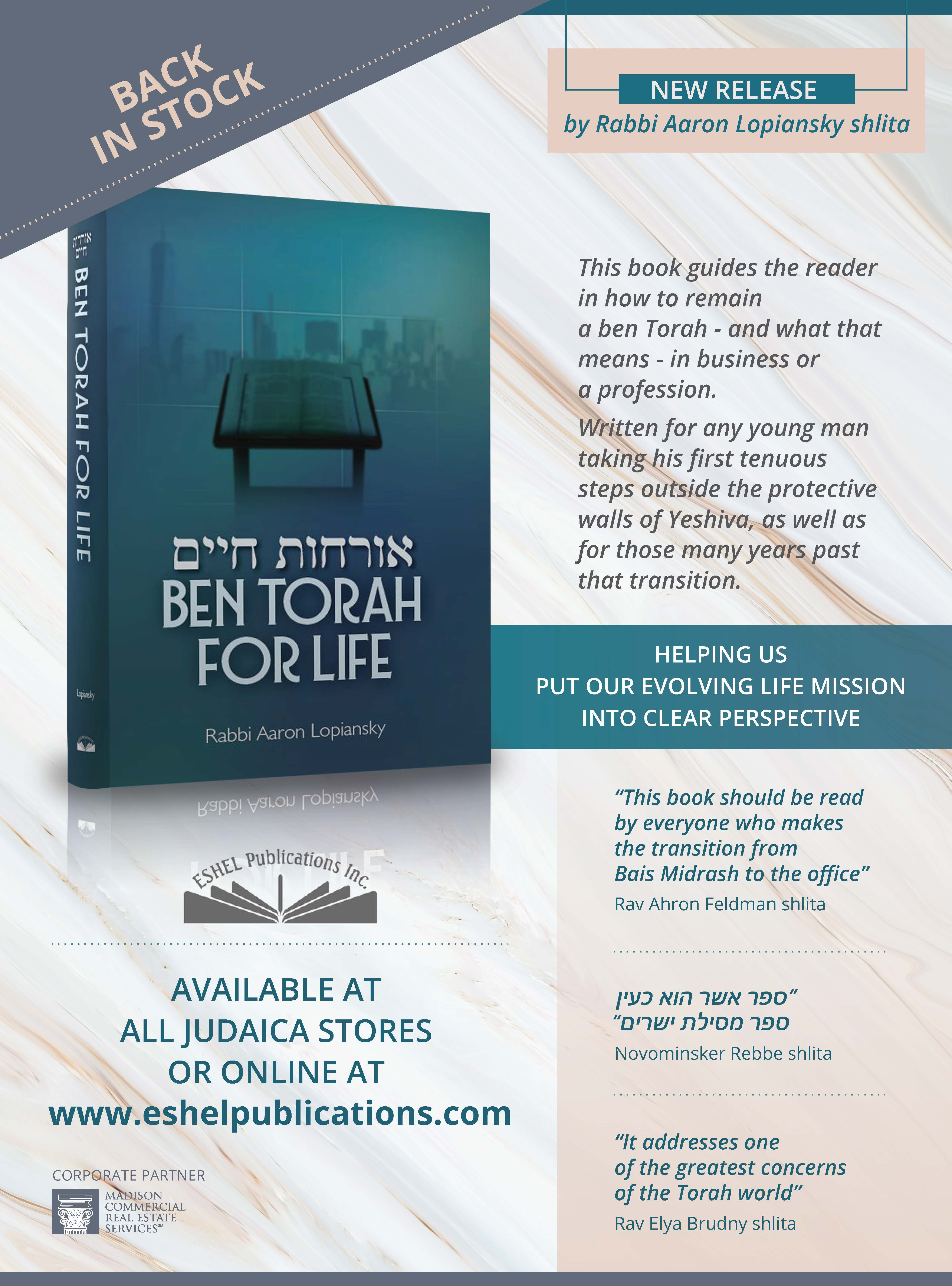 The Book Everyone is Talking About: Ben Torah for Life by Rabbi ...