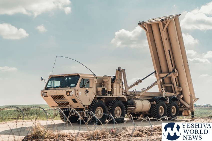 U.S. THAAD Missile Defense Deployment Completed In Israel – The Yeshiva ...