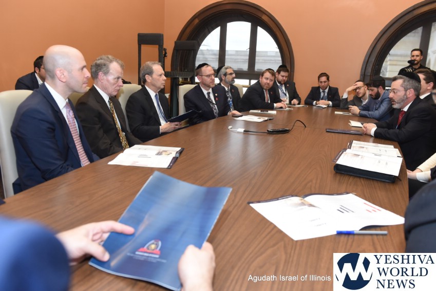 PHOTOS: Agudath Israel Of Illinois' Mission To Springfield - The ...