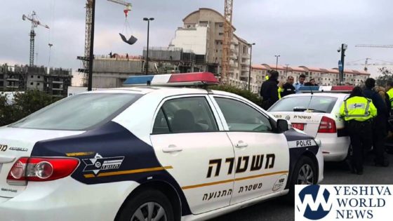 Chareidi Assaulted While Walking To Kosel – Police Arrest Palestinian Suspect