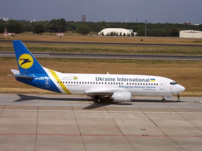 ukraine airlines baggage lost