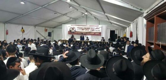 Agreement Reached Between Sephardi Bnei Yeshiva & Karlin Chassidim Regarding Rosh Hashanah Tent