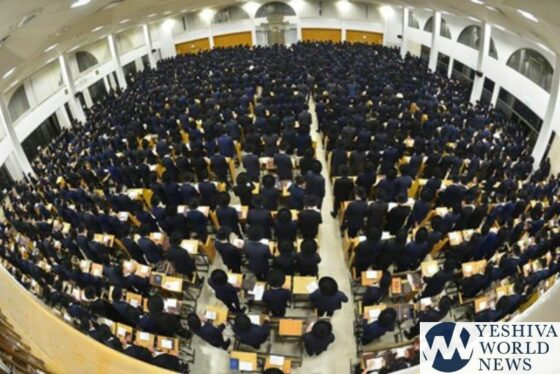  במוצאי מנוחה… See How The Chevron Yeshiva Says Selichos