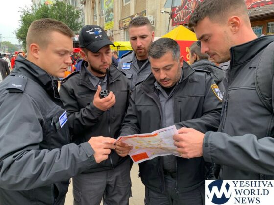 Israeli Police Officers In Uman To Assist Local Authorities [PHOTOS]