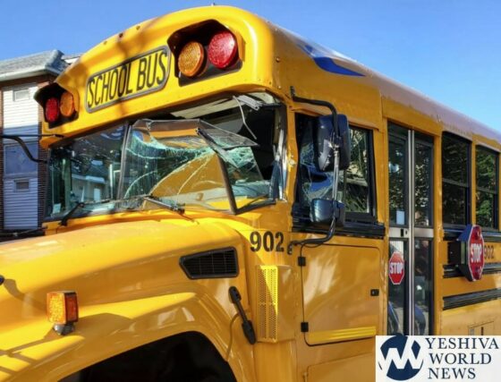  Yeshiva Bus Collides With Cement Truck, No One Injured [PHOTOS]