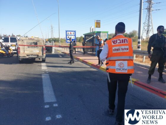 TERROR: Woman Stabbed On 443 Highway Near Modiin By 14-Year-Old Palestinian Terrorist [VIDEO & PHOTOS]