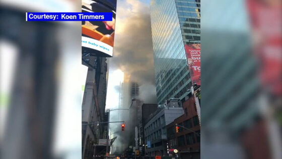 Duct Fire At Midtown Manhattan Building Near Times Square