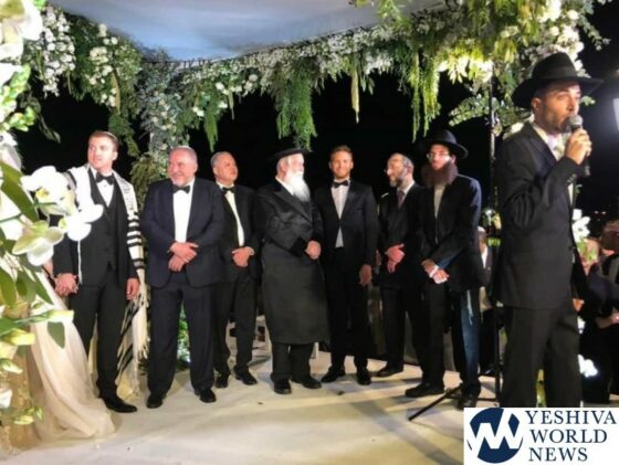 HaRav Yitzchak Dovid Grossman Is Mesader Kiddushin At Wedding Of Son of Avigdor Lieberman