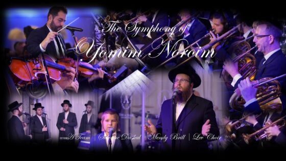 WATCH: The Symphony Of Yomim Noroim: A Team, Shloime Daskal, Mendy Brill & Lev Choir