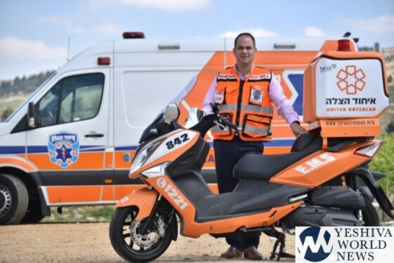  United Hatzalah President Eli Beer Performs CPR On Arab Woman In Ben-Gurion Airport