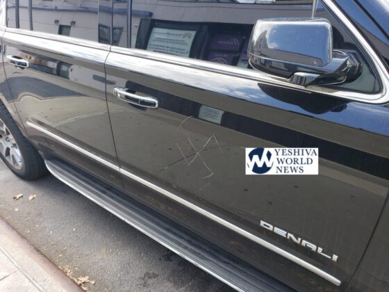  Swastika Scrawled On Hatzolah Volunteer Vehicle