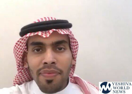  Famous Saudi Arabian Blogger That Loves Israel Sings “Agadlecha” & “Ochila La’keil” For Rosh Hashanah