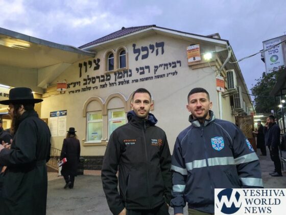  Arab EMTs Join Medical Team in Uman For Rosh Hashanah