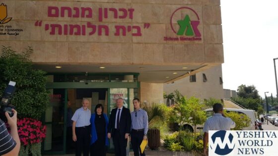 Outgoing US Mideast Envoy Greenblatt Visits Zichron Menachem [PHOTOS]