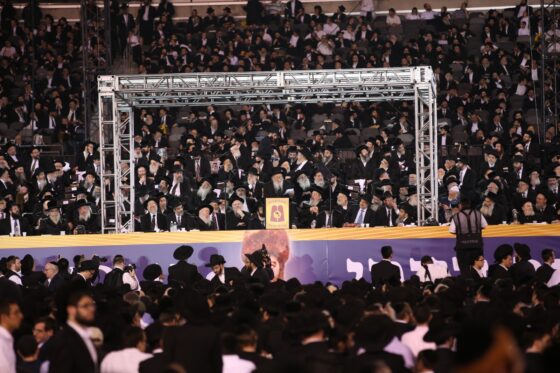 68.5% Of Seats At The Siyum Are Sold Out