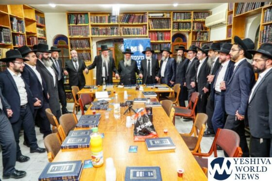  Gedolei Yisrael Open Their Homes For Dirshu Siyum And Commencement Of Chelek Hei Of Mishnah Berurah