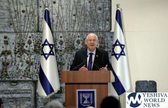 President Rivlin Hosted a Conference on Judicial Pardons at the President’s Residence