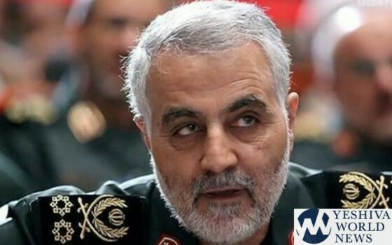 Iran Claims It Foiled Israeli Assassination Attempt Of Top Revolutionary Guard Commander