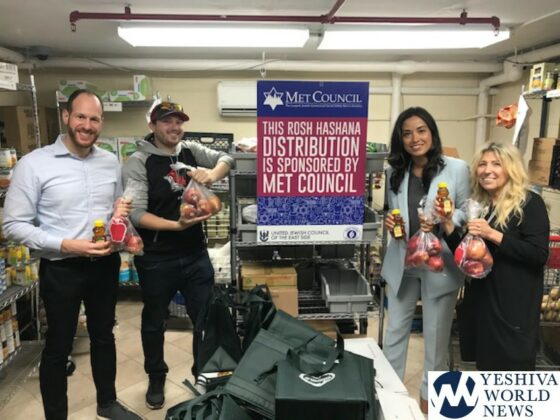 New York’s Leaders Help Met Council Distribute Rosh Hashanah Food To 100,000 [PHOTOS]