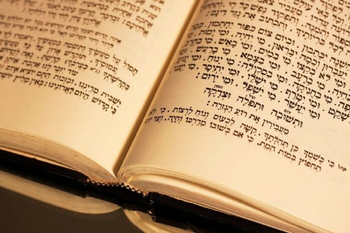 The Biggest Secret of Yom Kippur - The Yeshiva World