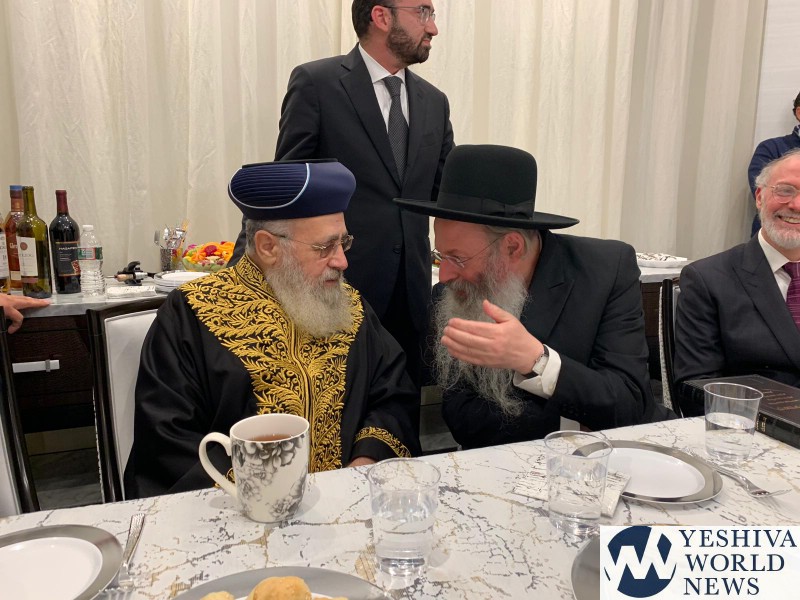 HISTORIC MEETING: Sephardic Chief Rabbi And Lakewood Rosh Yeshiva Meet ...