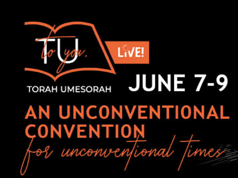 Torah Umesorah Brings The Convention To U - The Yeshiva World