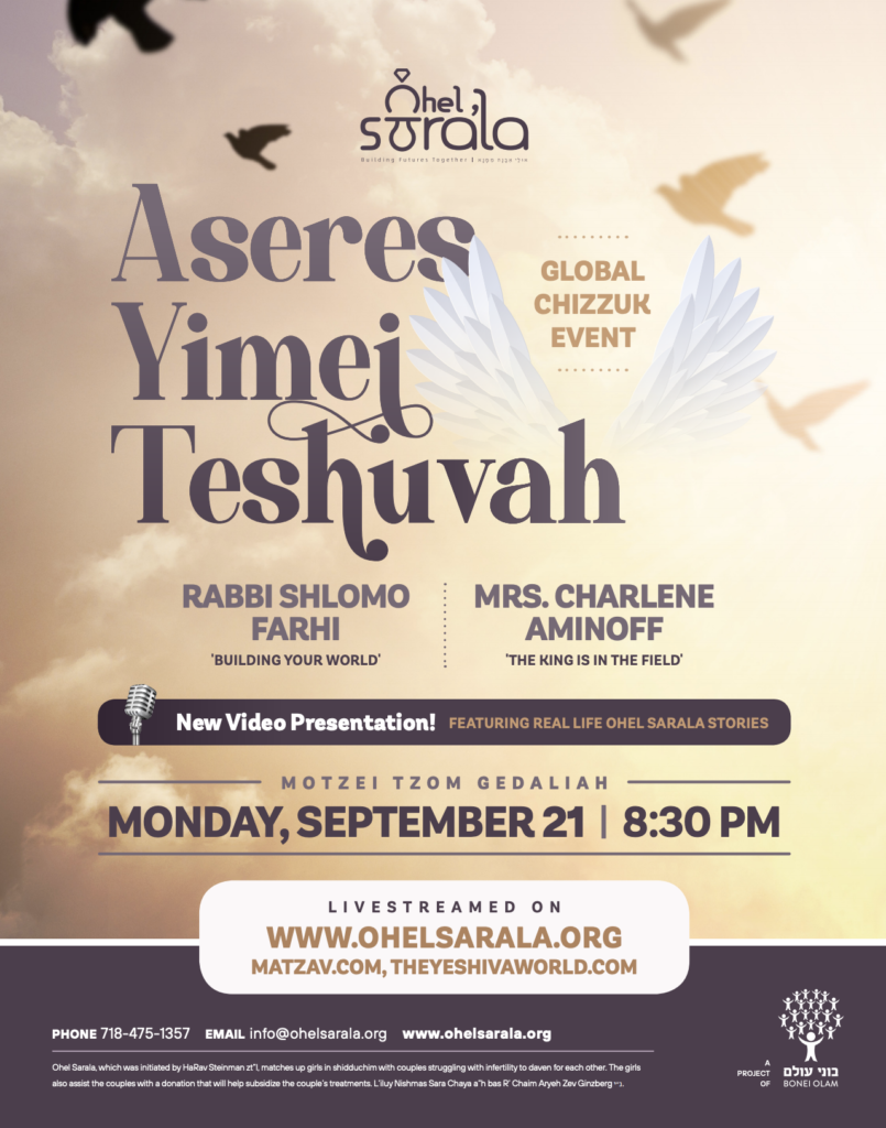 The Ohel Sarala Aseres Yimei Teshuva Live Stream Event The Yeshiva World