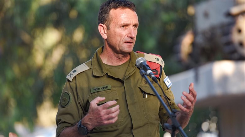 Israel’s New IDF Chief Of Staff: Maj.-Gen. Hertzi Halevi: Religious ...