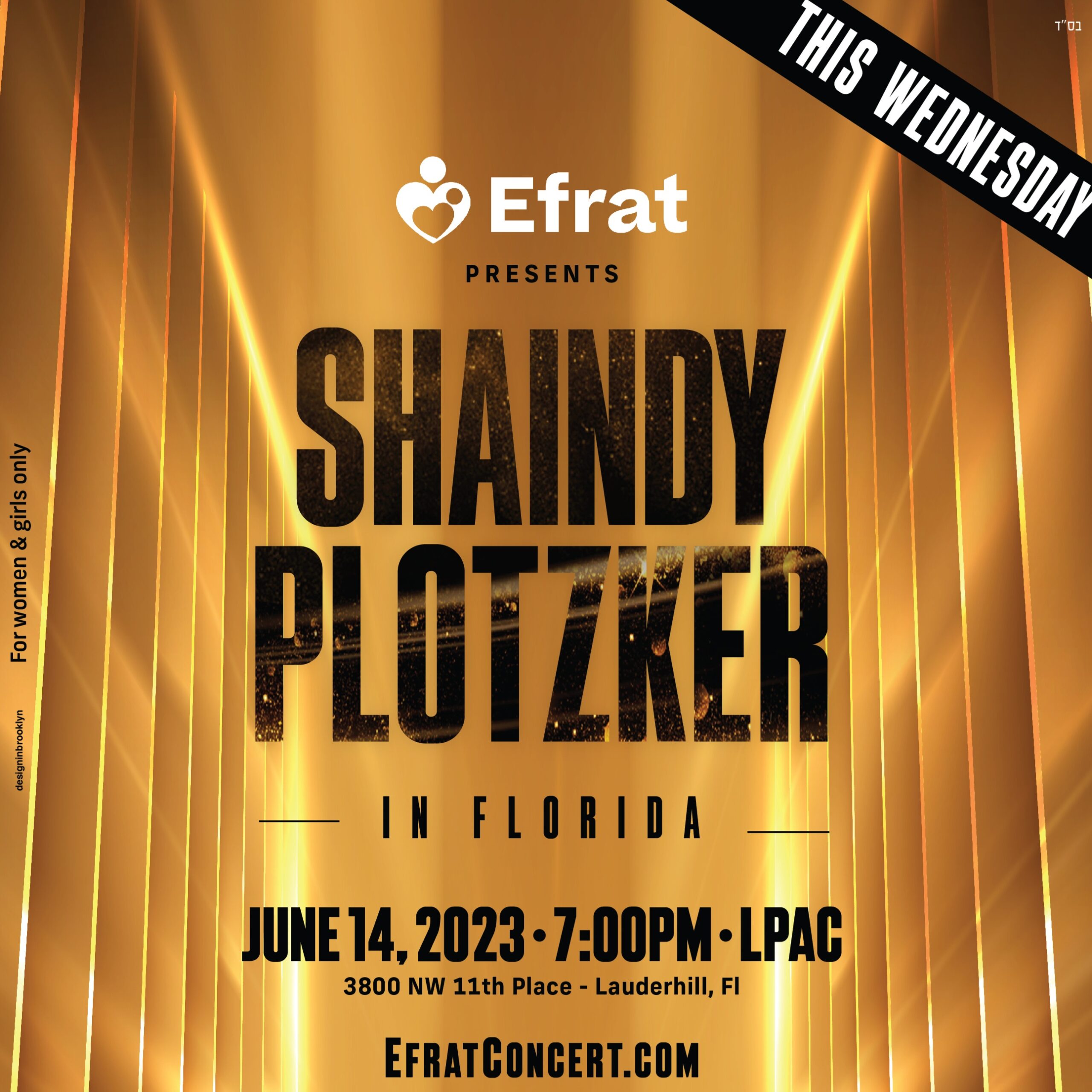 Shaindy Plotzker Concert in Florida for EFRAT The Yeshiva World