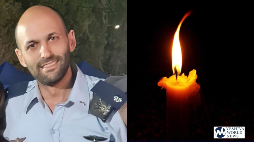 HY’D: IDF Announces Death of Soldier Killed In Gaza; Ground-Op Death ...